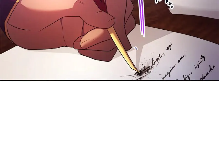 第22话 苏莱曼的心思 第23页