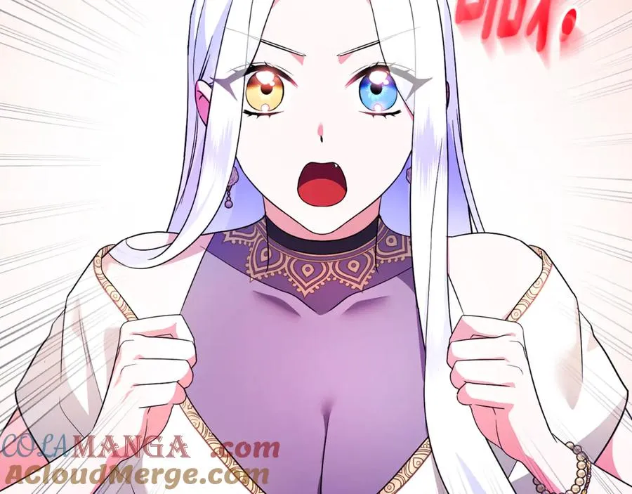 第22话 苏莱曼的心思 第149页