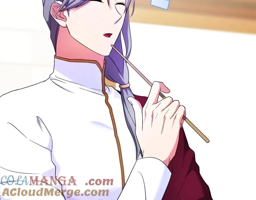 第23话 暴露真面目 第125页
