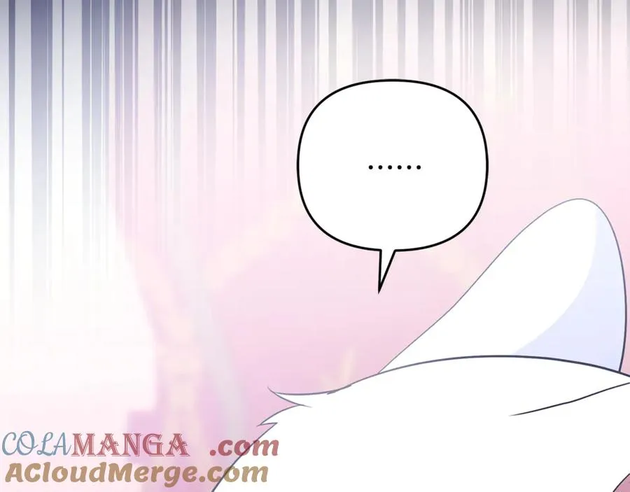 第23话 暴露真面目 第169页