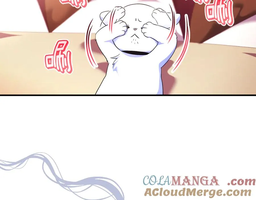 第23话 暴露真面目 第197页