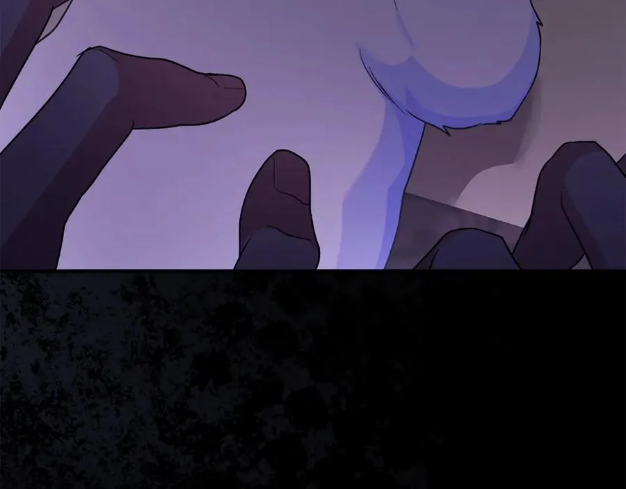 第23话 暴露真面目 第204页
