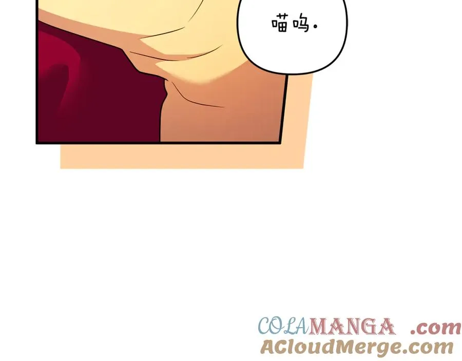 第24话 就要消失了吗？ 第29页