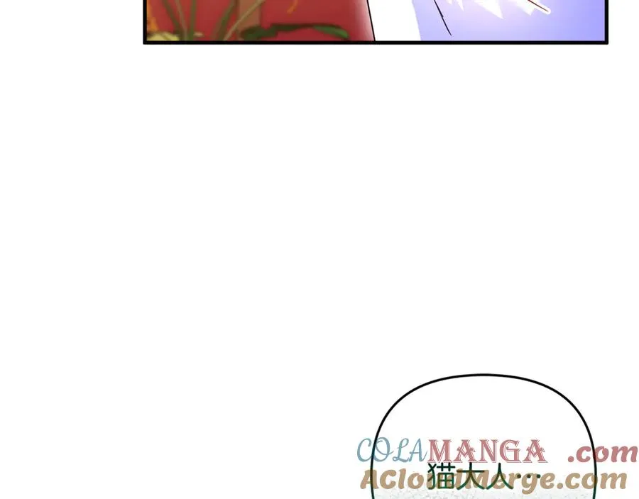 第24话 就要消失了吗？ 第49页