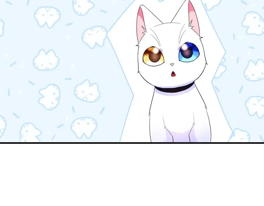 第24话 就要消失了吗？ 第64页