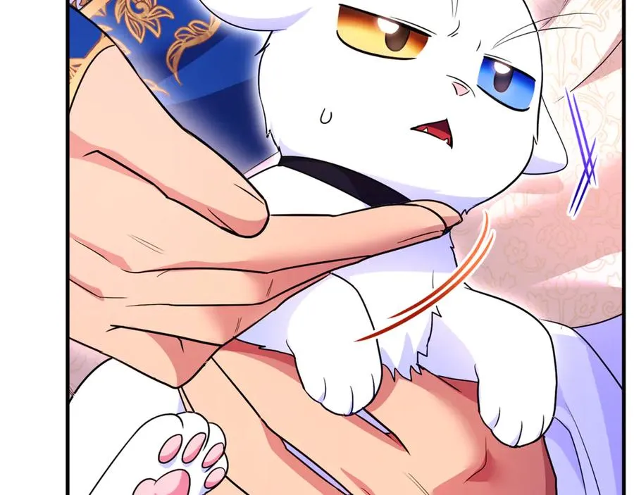 第24话 就要消失了吗？ 第103页