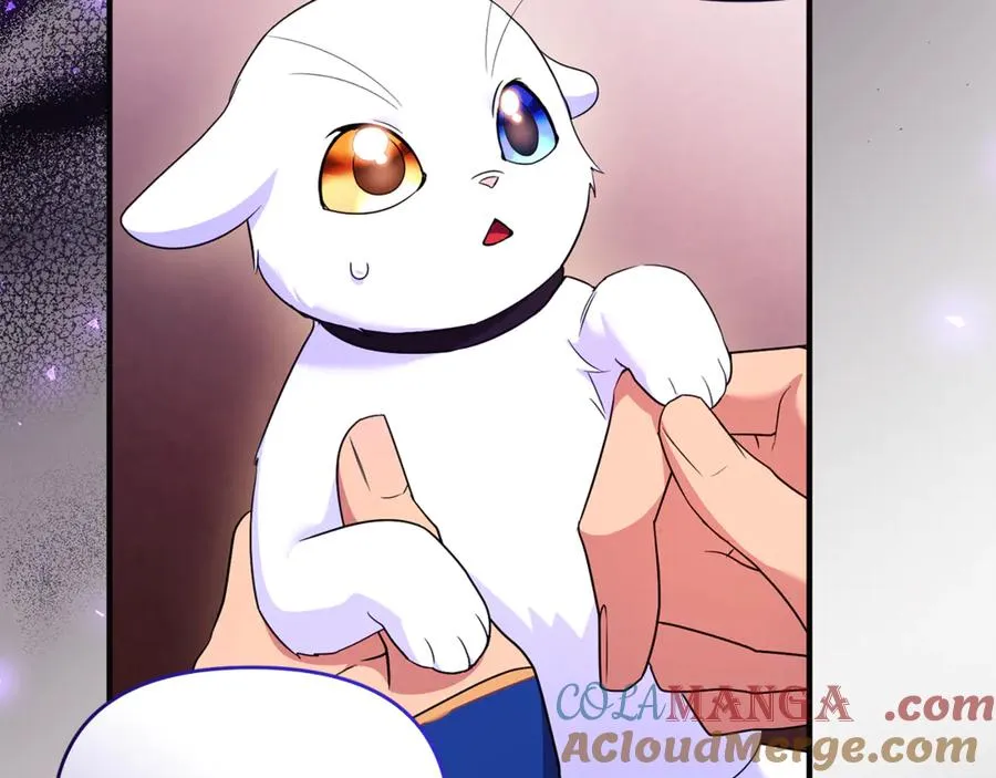 第24话 就要消失了吗？ 第133页