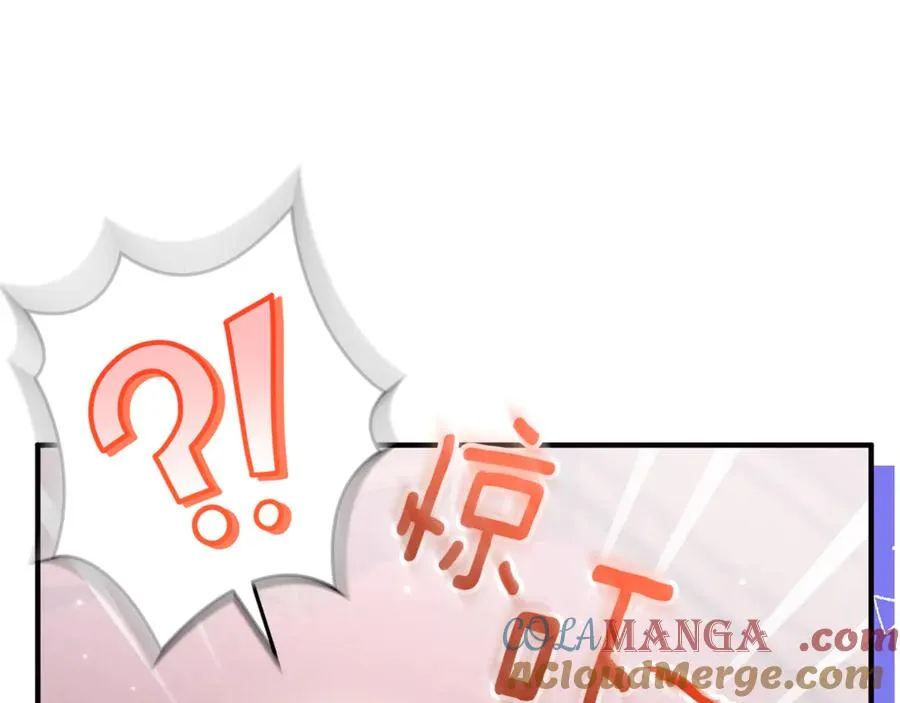 第24话 就要消失了吗？ 第145页