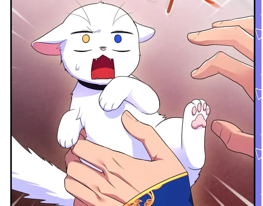 第24话 就要消失了吗？ 第146页