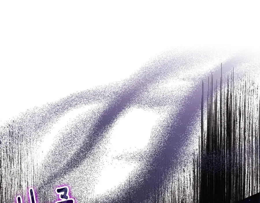 第24话 就要消失了吗？ 第172页