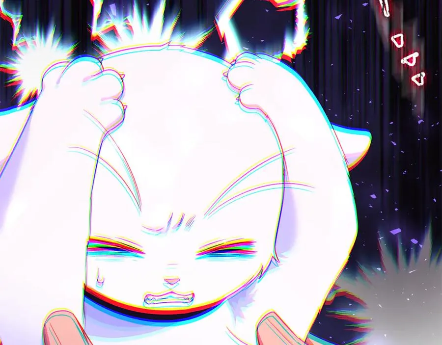 第24话 就要消失了吗？ 第178页