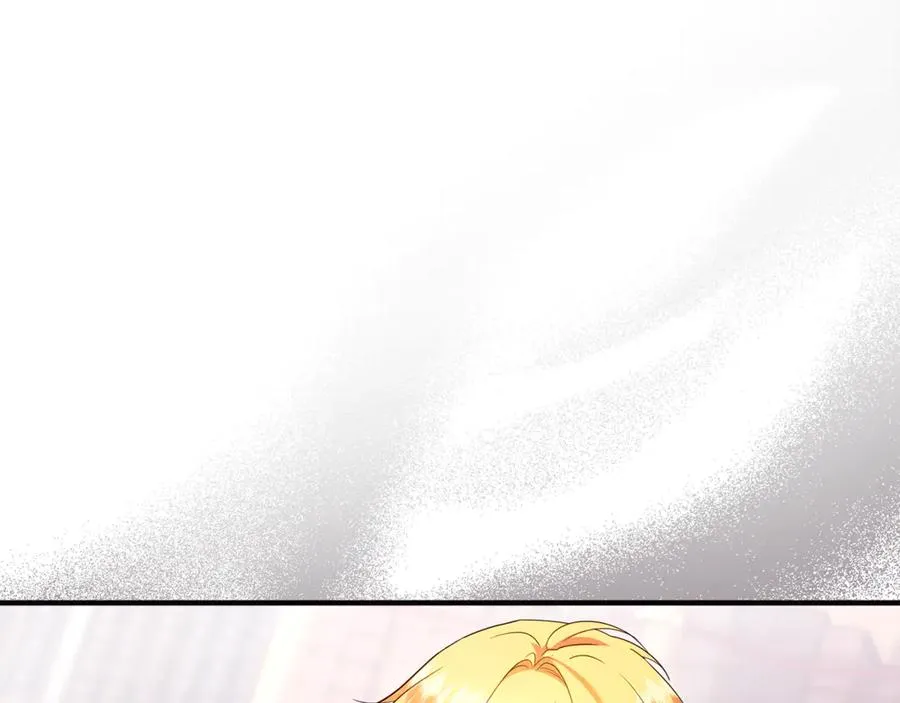 第24话 就要消失了吗？ 第180页