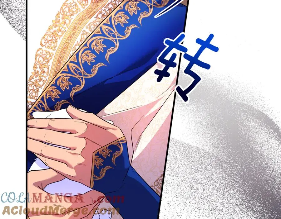 第24话 就要消失了吗？ 第185页