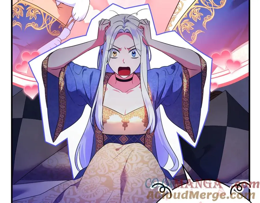 第25话 成为苏丹的资格 第13页