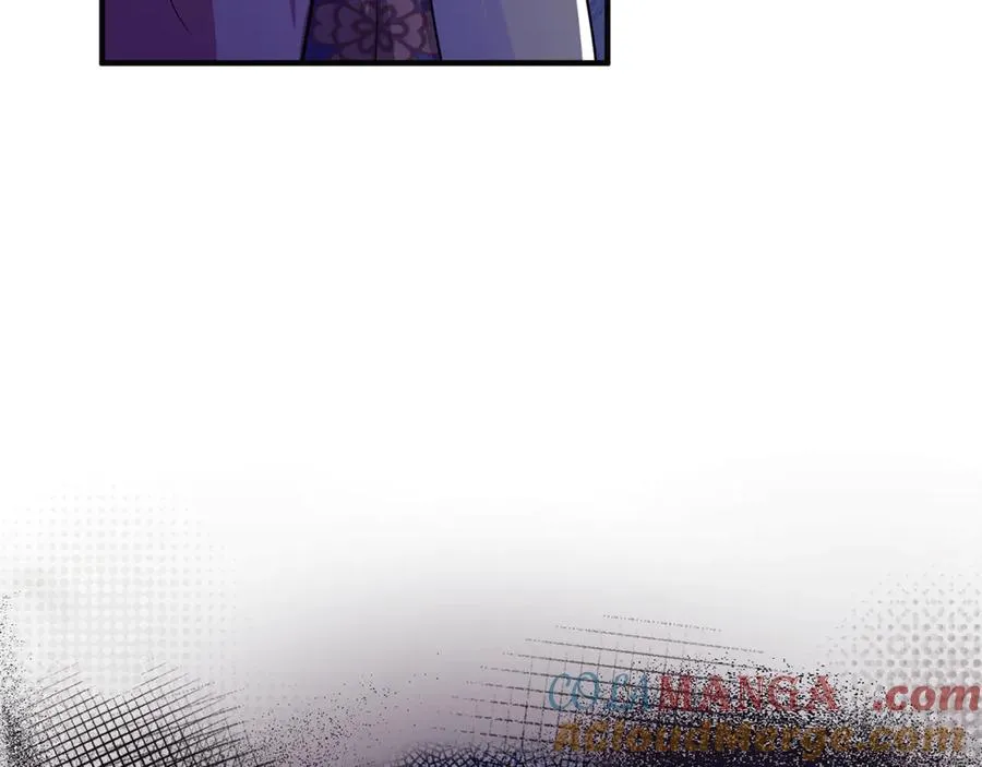 第25话 成为苏丹的资格 第25页