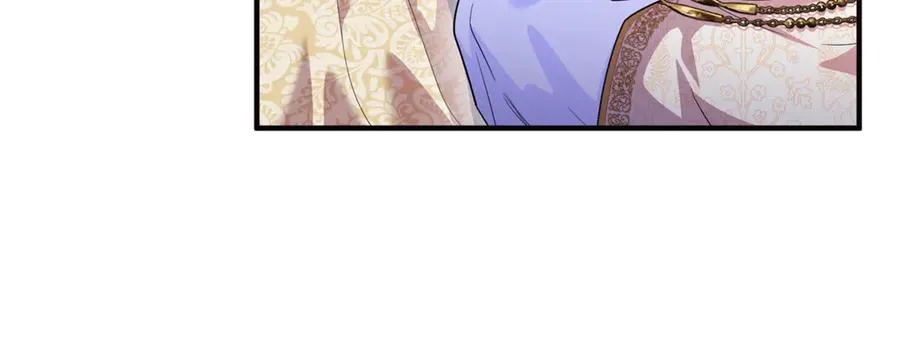 第25话 成为苏丹的资格 第51页