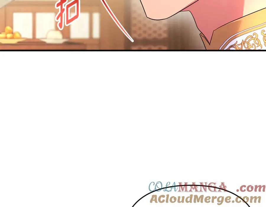 第25话 成为苏丹的资格 第53页