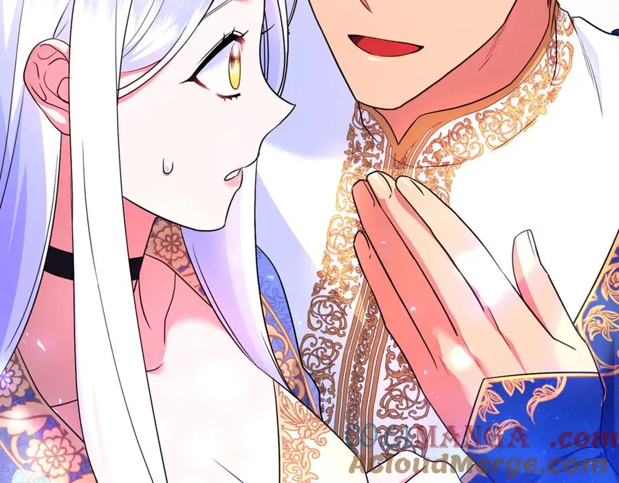 第25话 成为苏丹的资格 第69页