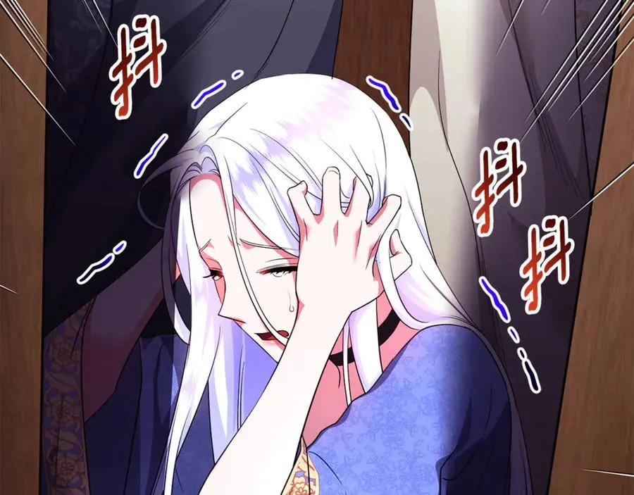 第25话 成为苏丹的资格 第147页
