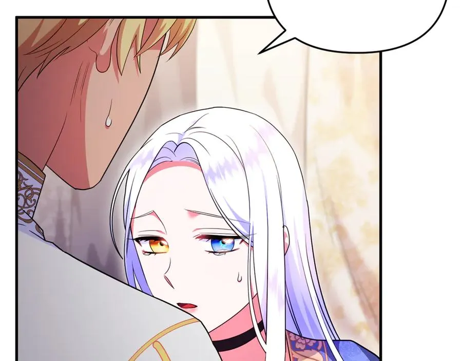 第25话 成为苏丹的资格 第154页