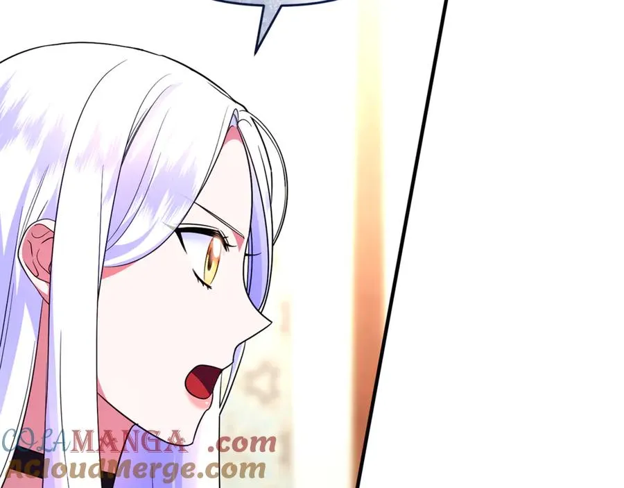 第25话 成为苏丹的资格 第173页