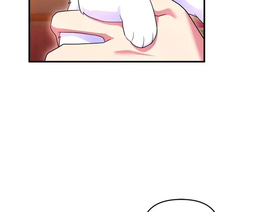 第25话 成为苏丹的资格 第212页