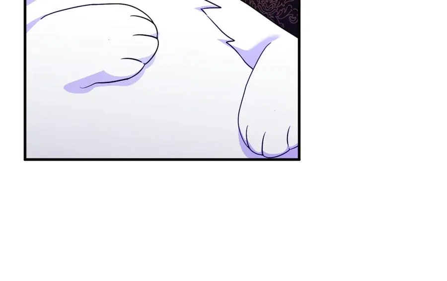 第26话 开始在意 第11页