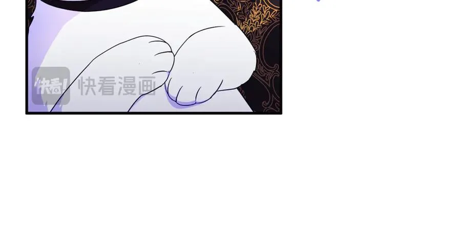 第26话 开始在意 第18页