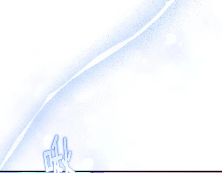 第26话 开始在意 第67页