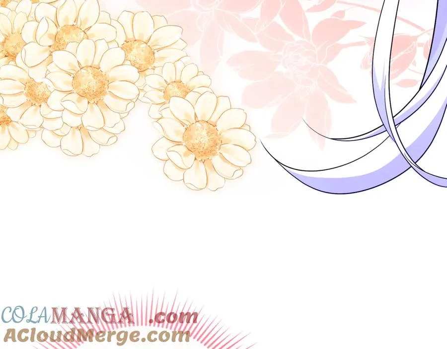 第26话 开始在意 第101页