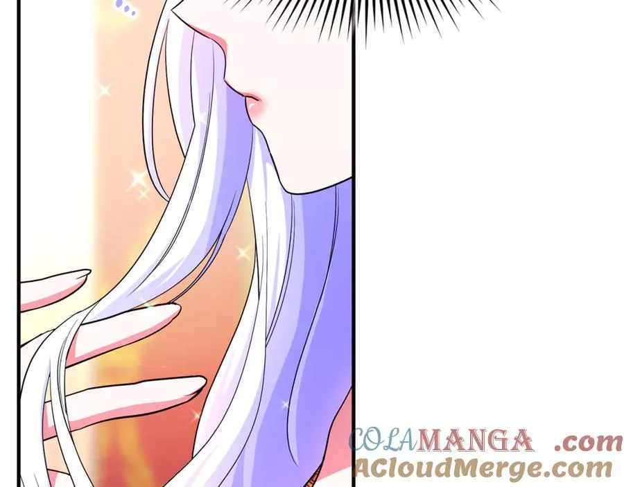 第26话 开始在意 第109页