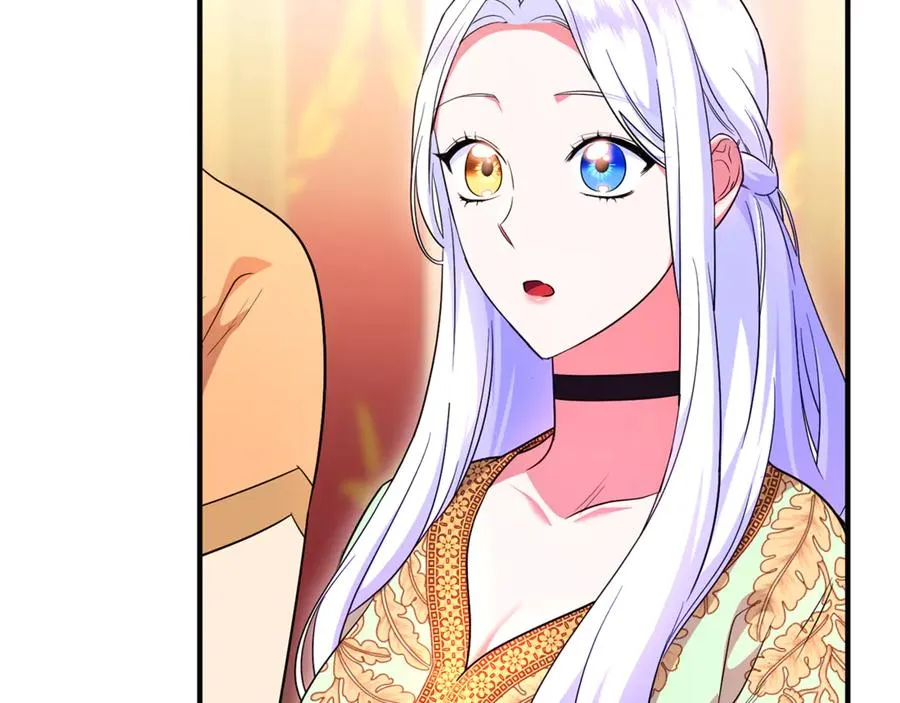 第26话 开始在意 第120页