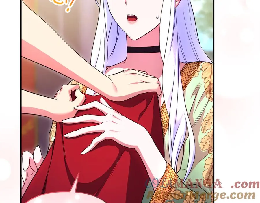 第26话 开始在意 第145页