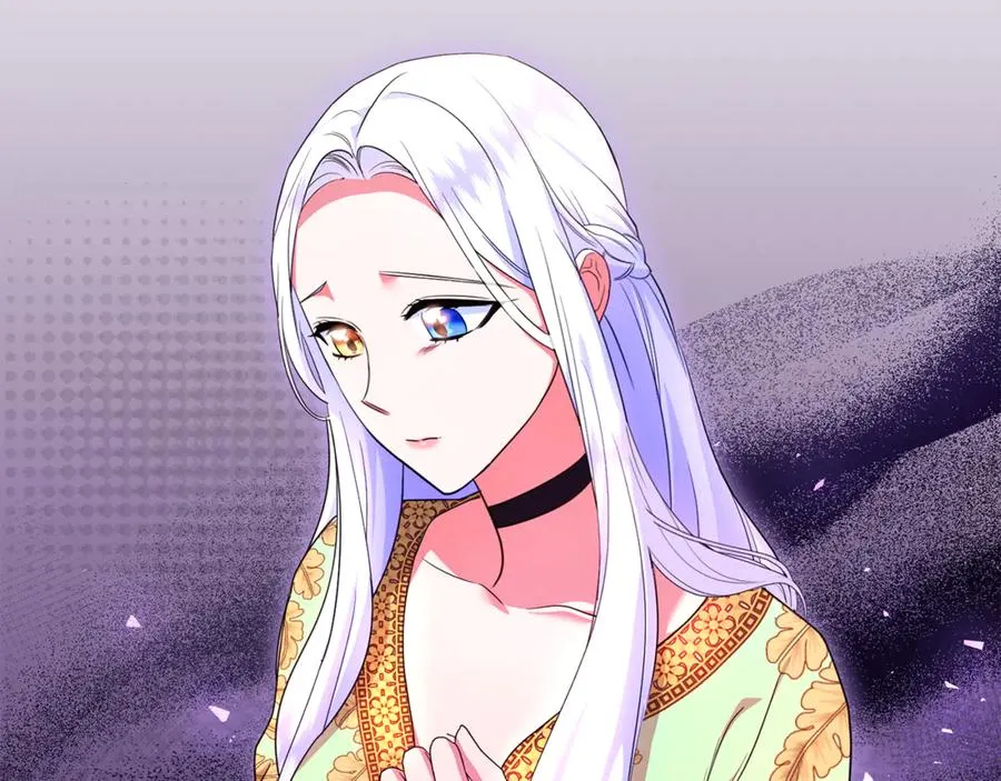 第26话 开始在意 第150页