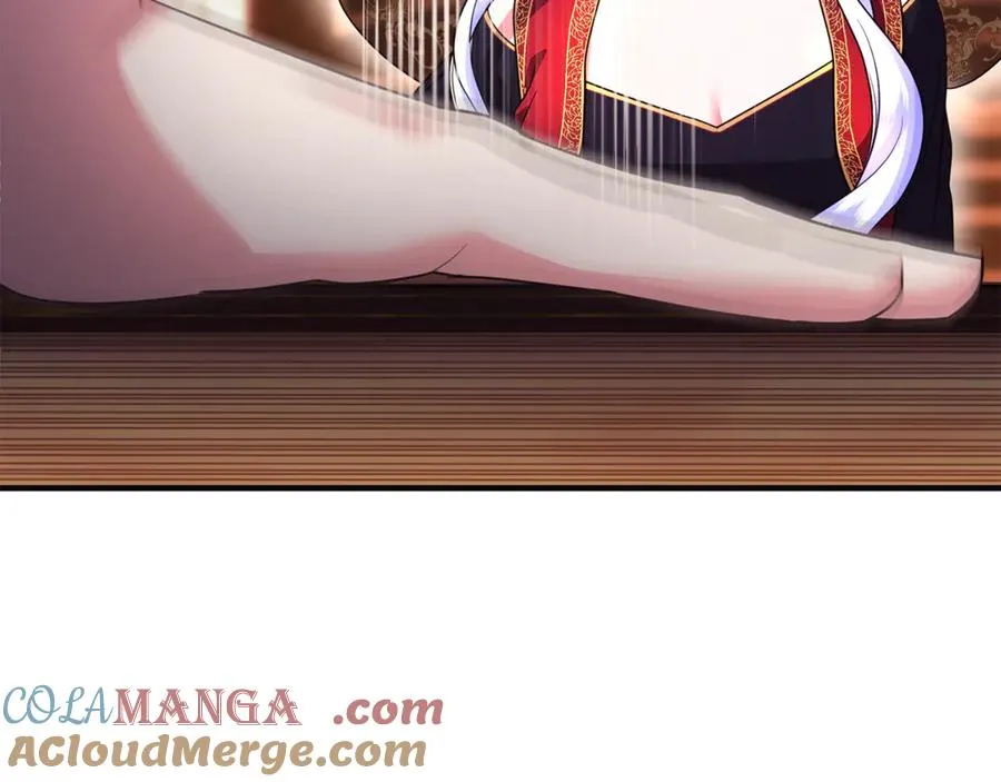 第26话 开始在意 第157页