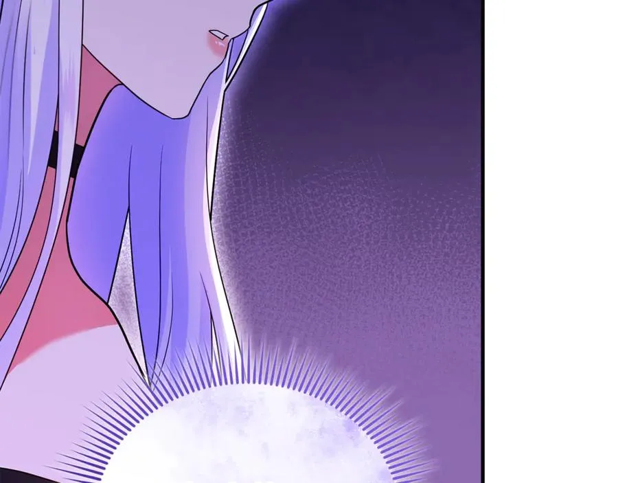 第26话 开始在意 第190页