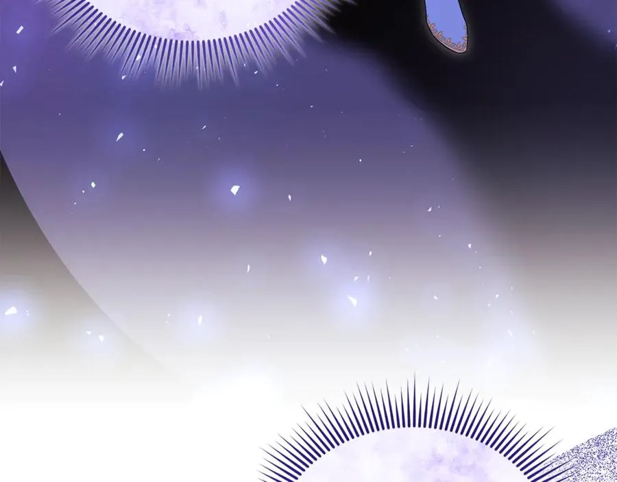 第26话 开始在意 第196页
