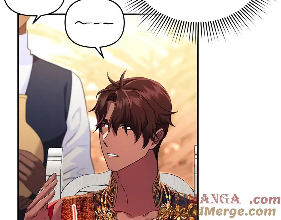 第28话 隐藏心意 第17页