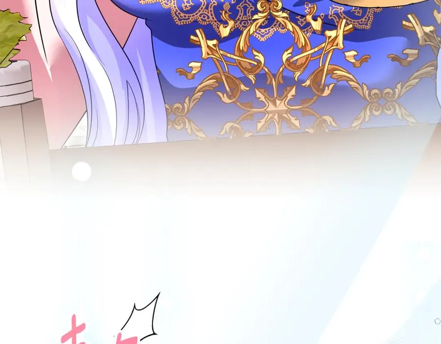 第28话 隐藏心意 第30页