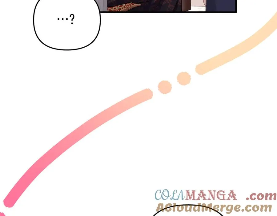 第28话 隐藏心意 第45页