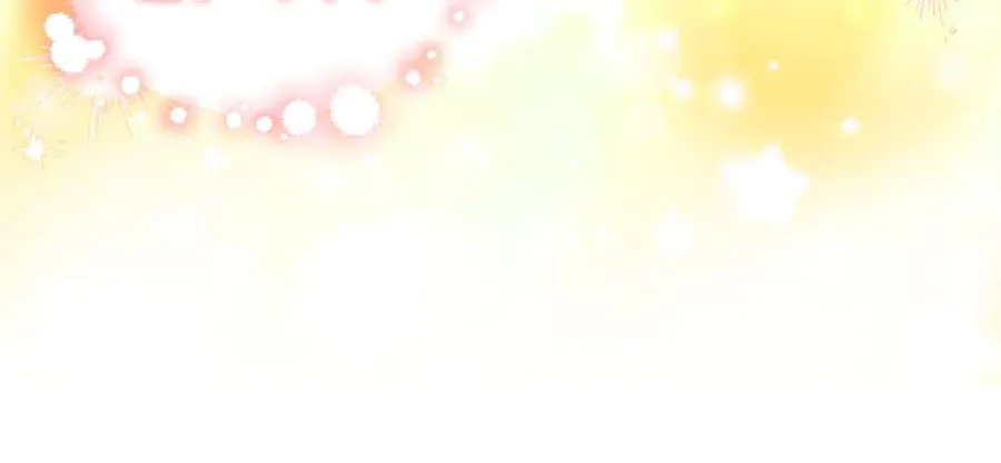 第28话 隐藏心意 第106页