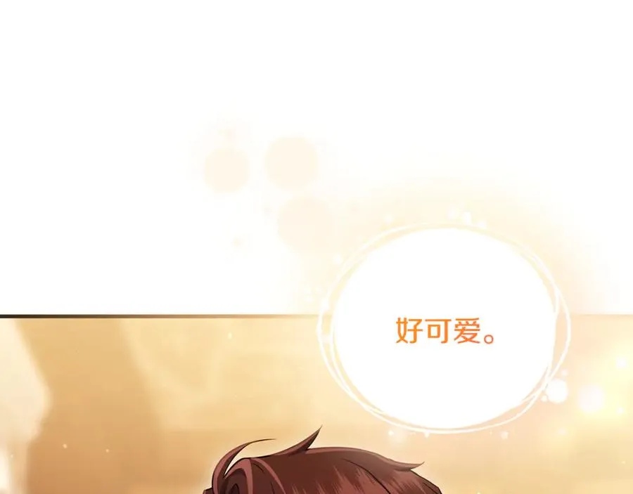 第28话 隐藏心意 第112页