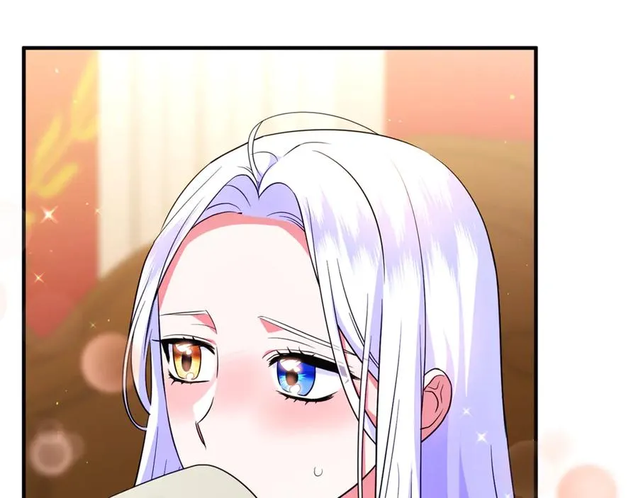 第28话 隐藏心意 第115页