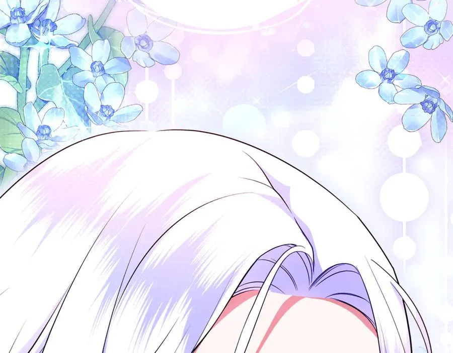 第28话 隐藏心意 第144页