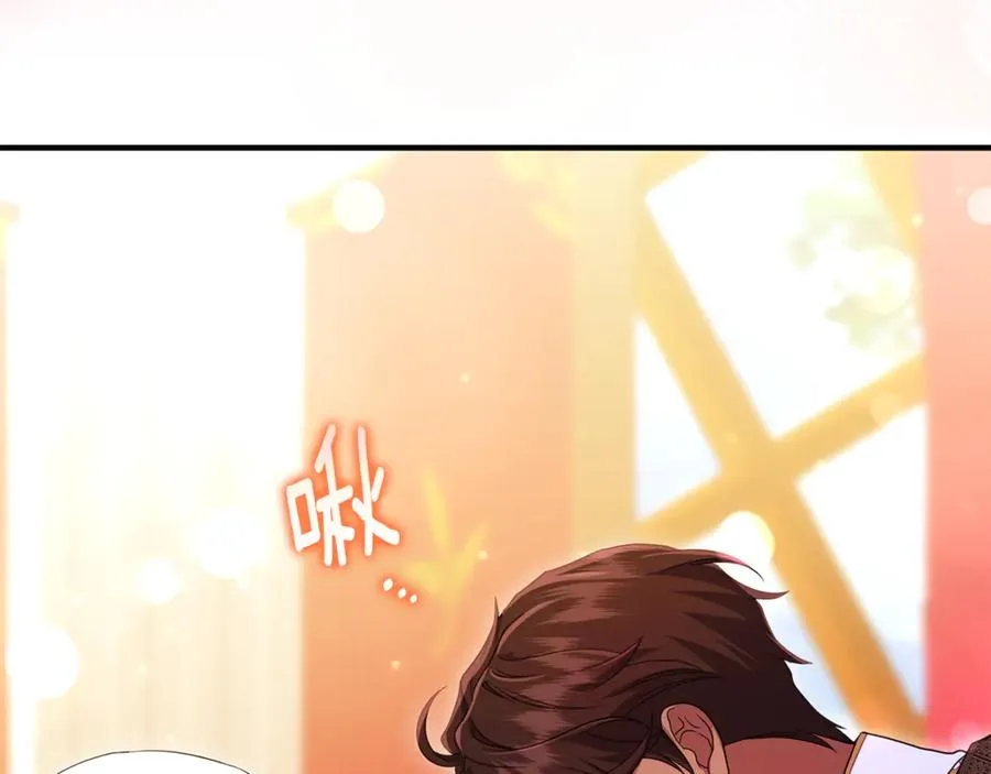 第28话 隐藏心意 第183页