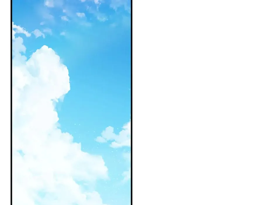 第29话 当心别被我抢走 第2页