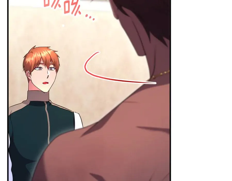 第29话 当心别被我抢走 第78页