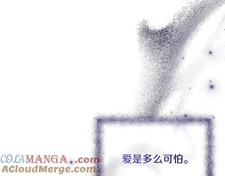 第29话 当心别被我抢走 第161页