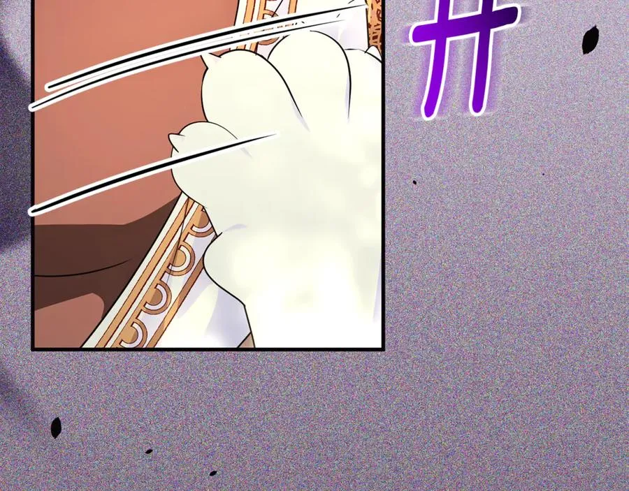 第30话 我的幸运女神 第114页