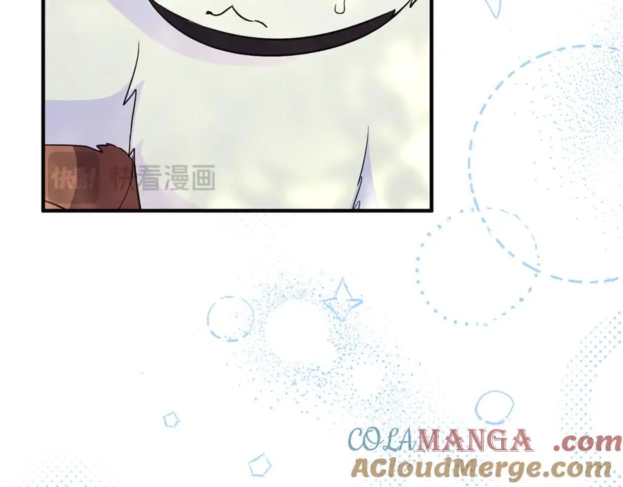 第30话 我的幸运女神 第193页